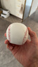 浪起垒球小学生投掷10寸垒球9号实心儿童垒球 垒球比赛专用小学生 2个硬垒球（单个96克左右） 实拍图