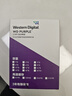西部数据（WD）8TB 监控级机械硬盘 WD Purple 西数紫盘 SATA 256MB CMR垂直 安防存储 3.5英寸 WD85PURZ 实拍图