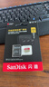 闪迪（SanDisk）256GB TF(MicroSD)内存卡 4K极速金卡A2 V30 U3行车记录仪 运动相机无人机 监控存储卡 读190MB/s 实拍图