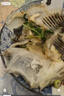 鲜活多宝鱼450-550g/条 实拍图