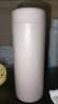 米家 保温杯 316不锈钢水杯 男女士杯子 大容量茶杯便携 350ml粉色 实拍图