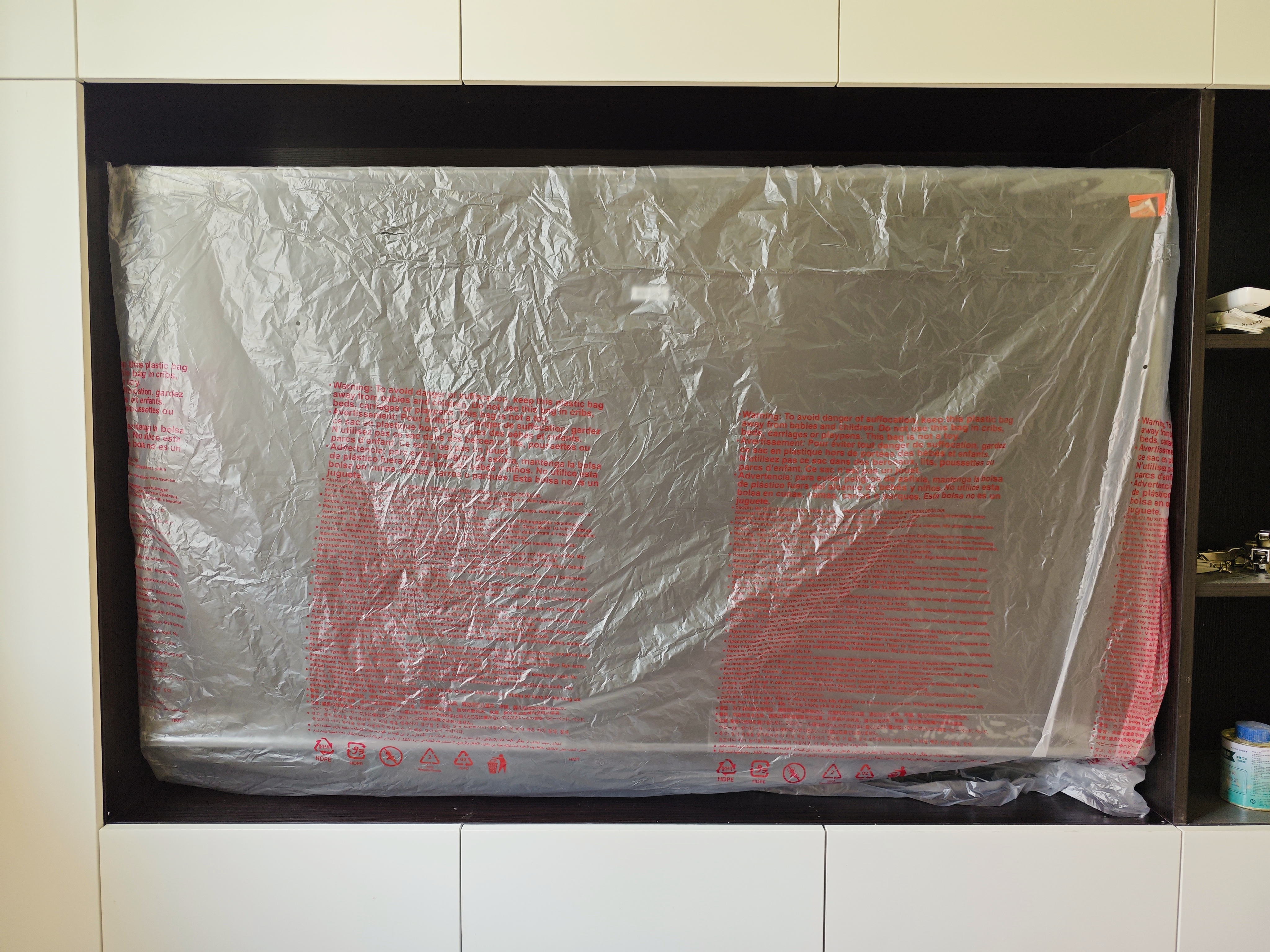 TCL电视 65T7H 65英寸 HDR 1100nits 160分区 4K 144Hz 2.1声道音响 客厅液晶智能平板游戏电视机 实拍图