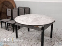 奥利克丝 亮光岩板餐桌椅组合 现代简约实木餐桌可伸缩折叠圆桌吃饭桌子 黑灰框架205#木椅款-意大利灰 1.35米 一桌六椅【12MM加厚岩板】 实拍图