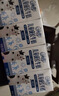 QQ星伊利原生A2β-酪蛋白儿童高钙纯牛奶尝鲜装125ml*4盒 试饮装 实拍图
