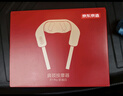 京东京造肩颈按摩器P7pro 颈椎按摩器肩颈腰背部按摩仪全身揉捏肩部按摩仪颈部男生生日礼物女士男 实拍图