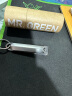 MR.GREEN指甲刀指甲剪德国指甲钳工具进口单个剪小号大号斜口剪刀Mr-1120 实拍图