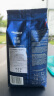拉瓦萨（LAVAZZA） 咖啡豆 意大利进口纯黑咖啡可研磨粉 1KG 醇香型2025年7月后 晒单实拍图