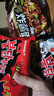 三养（SAMYANG）火鸡面炸酱面韩国超辣奶油混合口味进口干拌面变态辣泡面方便面 五口味火鸡面组合各2袋 实拍图
