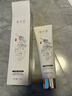 木子言身体素颜霜女100g自然柔亮遮瑕保湿提亮身体乳自然不假白 实拍图