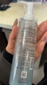 自然堂微精华喜雪氨基酸洁颜蜜150mL 清洁卸妆保湿舒缓敏感肌可用洗面奶 实拍图