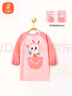 贝瑞加（Babyprints）宝宝罩衣女儿童围裙吃饭反穿衣学生画画围兜饭兜防水透气 粉兔 实拍图