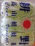 青衣娃娃菜500g 实拍图