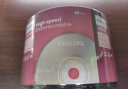 飞利浦（PHILIPS）DVD-R光盘/刻录盘空白光盘 刻录光盘 光碟 16速4.7G 乖乖桶 桶装50片 实拍图