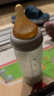 乐起奶嘴仿真母乳质感新生婴儿离心超软防胀气偏心通用贝亲宽口径 三滴快速L号*2个【更实惠】 实拍图
