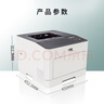 立思辰（LANXUM）A4彩色激光打印机GB3731cdn、A4幅面、彩色激光 实拍图