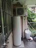 格力（GREE） 空气能热水器家用150升WiFi智能 -15℃南北通用电辅热水之畅SXTD150LCJW/R-3q适合2-4人以旧换新 实拍图