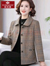 俞兆林妈妈装秋装格子外套女短款秋季2024新款洋气休闲装衣服中老年女装 卡其色 XL （建议90-110斤） 实拍图