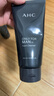 AHC爱和纯男士平衡舒缓深层清洁洗面奶180ml【临期清仓】 实拍图