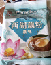 天堂牌西湖藕粉原味即冲即食速溶早餐代餐粉杭州特产西湖藕粉480g袋装 实拍图