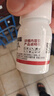 高效氯氟氰菊酯杀虫剂农药蔬菜农作物果木杀虫剂菜青虫蚜虫棉铃虫 【20克1瓶】 实拍图