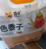 喜帅 五色黍子混色鸟粮2kg （新粮）鹦鹉粮食鸟食虎皮牡丹粮玄凤饲料 实拍图