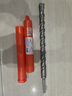 德力西电气（DELIXI ELECTRIC）十字冲击电锤钻头混凝土穿墙钨钢合金打墙打孔DLX-YSZ6  25×350 实拍图
