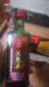 義聚永記（YIJUYONGJI）义聚永记高粱酒50度金龙清香型高度纯粮食天津大直沽特产口粮白酒 50度 250mL 12瓶 【两盒装】 实拍图