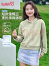 班尼路（Baleno）短款连帽卫衣女2026年秋季新款户外宽松休闲校园潮流时尚长袖上衣 实拍图