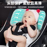DERIVE德睿婴儿提篮式车载儿童安全座椅汽车用新生儿提篮宝宝提篮便携 动物王国【尊享款|加大空间】 实拍图
