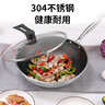 张小泉304不锈钢五代蜂窝炒锅炒菜锅28cm带盖 C31670200 实拍图