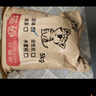 贪玩小狗豆腐猫砂除臭猫沙豆腐砂豆腐渣低尘结团吸水可冲厕所 绿茶豆腐猫砂10kg(20斤装) 实拍图