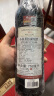 拉菲（LAFITE）珍宝干红葡萄酒2021年750ml小拉菲/副牌1855一级庄法国名庄 晒单实拍图