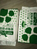 乐事宠宠物尿垫通用小型狗尿片出口品质吸锁水垫子M码/450mm*600mm/50片 实拍图