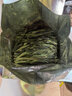 贡苑绿茶太平猴魁500g 2025新茶雨前头采正宗安徽黄山布尖茶叶礼盒装 实拍图