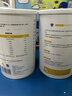 沛可乳清蛋白质粉300g/罐维生素浓缩乳清蛋白营养固体饮料 1罐 乳清蛋白质粉 实拍图