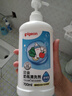奶瓶清洗剂 洗奶嘴果蔬水杯餐具玩具 700ml*2 MA27 实拍图