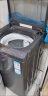 海尔（Haier）波轮洗衣机全自动家用 10公斤大容量 直驱变频一级能效 双动力防缠绕 以旧换新ES100B36PLUS5 实拍图