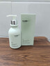 维特丝氨基酸洗面奶男女士控油祛痘深层清洁黑头粉刺水杨酸洁面乳第1名 实拍图