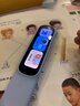 阿尔法蛋词典笔D1Plus 英语点读笔翻译笔 小学初中新教材适用电子词典扫描笔单词笔学习机 实拍图