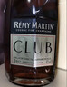 人头马（Remy Martin）洋酒 CLUB优质香槟区干邑白兰地 700ml 实拍图