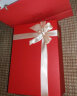 极度空间 礼品盒情人节礼盒包装盒生日情人节礼物表白伴手礼盒空盒子 实拍图