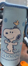 史努比（SNOOPY）保温杯直饮水杯通用套防摔套水杯袋防烫480-500ml 手提背带两用 实拍图