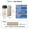 美的（Midea）电热水瓶不锈钢水壶热水瓶多段控温保温恒温开水壶电水壶烧水壶国家补贴MK-SP60-D 实拍图