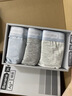 蕉内银皮301S女士精梳棉内裤中腰7A抗菌撞色腰带运动透气三角礼盒3件 实拍图
