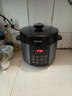 苏泊尔（SUPOR）食触安全认证电压力锅电高压锅5L家用4-6人大容量双胆全自动排气电饭煲智能预约口感可选电饭锅 【提鲜保营养】双胆不粘锅 5L 实拍图