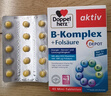 双心（Doppel herz）德国双心Doppelherz维生素b族片女士复合维生素B新陈代谢减脂缓压 维生素B族 45片/盒【体验装】 实拍图