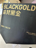 高梵黑金鹅绒服先锋2.0八格羽绒服男女同长款冬季品牌情侣厚外套 黑色【男女同款】 XS 【160】 实拍图