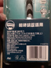 吉列锋速3刀片原装刮脸刮胡刀剃须刀手动胡须刀刀头剃刀风速 锋速1刀架9刀头 实拍图