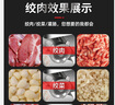 正元多功能绞肉机商用碎肉机大功率绞肉灌肠机切肉切菜切片切丝不锈钢绞切二用三用机ZY  5（升级款） 升级台式ZY-5绞切3用32型2200W 实拍图