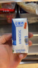 伊利安慕希希腊风味早餐酸奶 原味205g*10盒/箱 礼盒装 实拍图